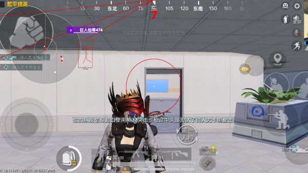 和平精英辅助【筷子一体直装】🔥全图透视🔥锁死自瞄🔥人物加速🔥皮肤美化包🔥火箭小子榴弹炮加速🔥枪械加速瞬击