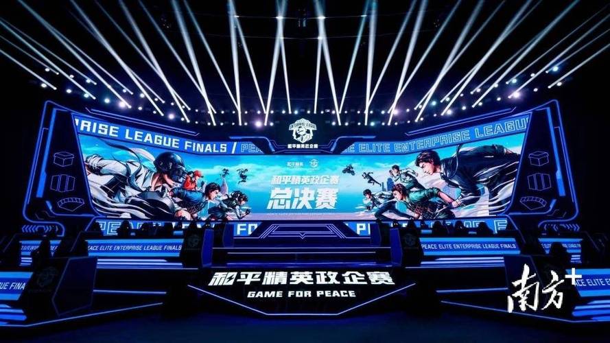 辅助瞄准器和平精英该选择哪一个